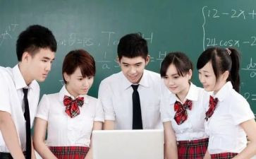 高中生自我鉴定表范文6篇