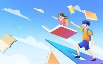 高中军训活动总结8篇