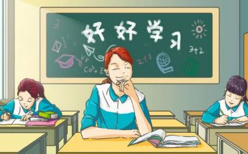 高中励志演讲稿500字5篇