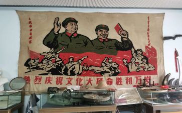革命地心得体会优质7篇