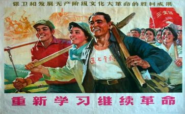 参观鄂豫皖革命纪念馆的心得体会6篇