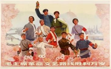 祭奠革命先烈的演讲稿6篇