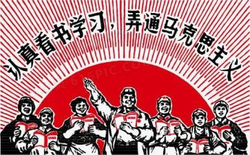 纪念革命先烈的演讲稿8篇