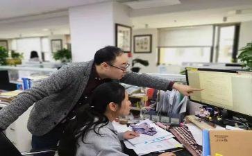 跟班心得优质8篇