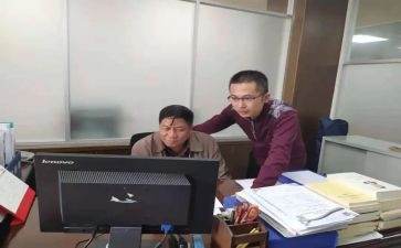 跟班心得模板7篇