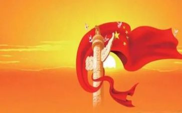歌颂老师作文7篇