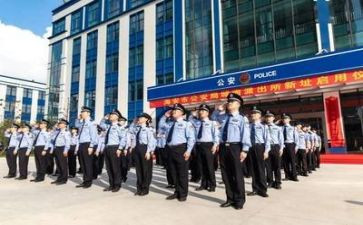 公安个人总结2024范文8篇