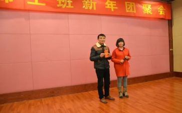 化工班长个人年终总结5篇