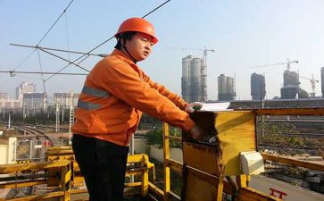 矿工长述职报告6篇