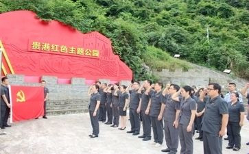 优秀的共产员事迹材料推荐6篇