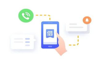 公对公借款合同8篇
