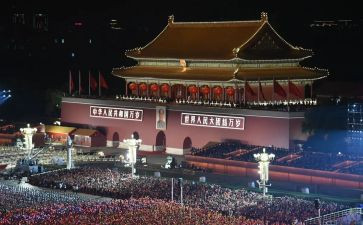 共和国的旗心得7篇