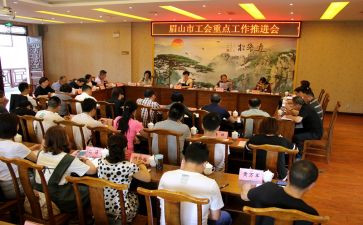 工会半年度总结通用6篇