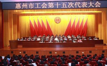 2024年工会年度总结推荐8篇
