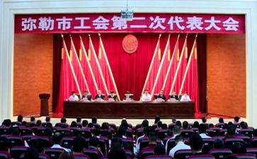 2024年医院工会工作总结优秀7篇