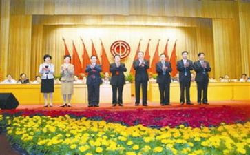 工会2024工作总结精选5篇