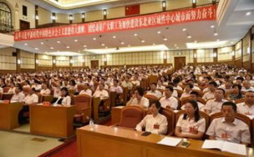 工会2024工作总结推荐5篇