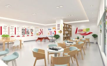 教育工会工作总结7篇