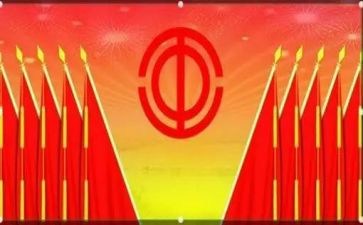 公司分工会工作总结8篇