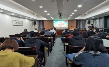 工会卡调研报告7篇
