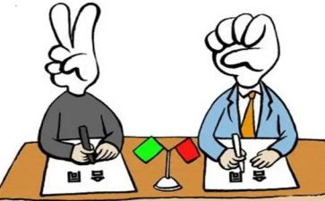 防水材料供货合同6篇