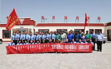 共建活动讲话稿5篇