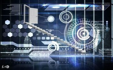 政工科2023工作计划6篇