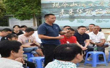 遵纪守法合格公民的演讲稿5篇