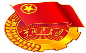 优秀共青团干部优秀事迹材料8篇