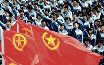 我志愿加入共青团申请书8篇