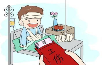 劳动工伤申请书5篇