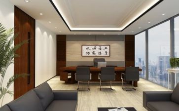 公司2024年工作总结报告优质8篇