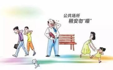 2024年公卫个人总结工作总结6篇