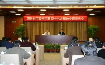 党工委副书记述职报告5篇
