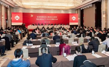 县女工委工作总结5篇