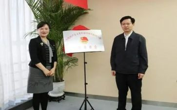 市关工委工作总结6篇