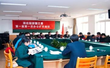 人大工委工作总结6篇