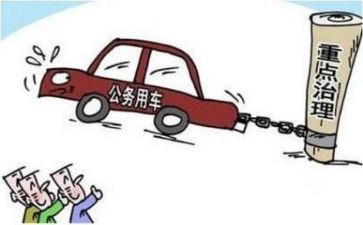 公务员试用期转正的个人总结6篇