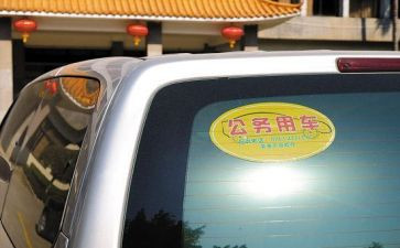 公务员试用期工作总结个人总结8篇