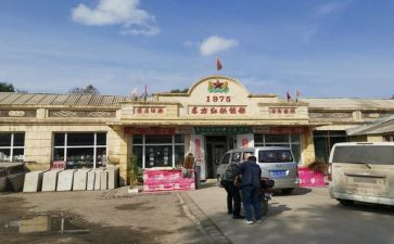 简单供销合同7篇
