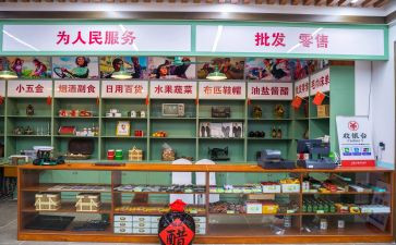 市供销社工作总结8篇