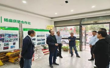 供销科工作总结5篇