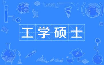 员工学习写心得体会5篇