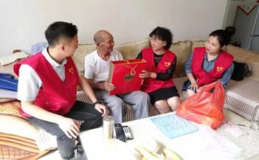 参加公益的心得体会8篇