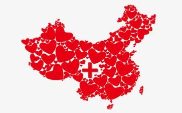 做公益卡的心得体会5篇