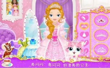 白雪公主的读后感优质7篇