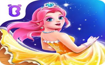 白雪公主的读后感500字6篇