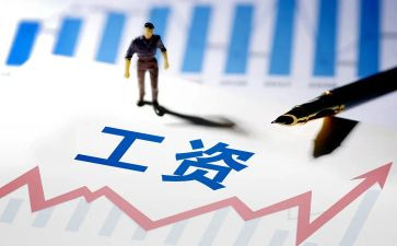 施工资料员年终总结8篇