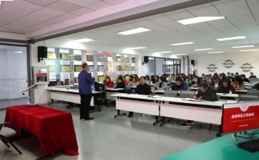 学生工作部门工作计划推荐5篇