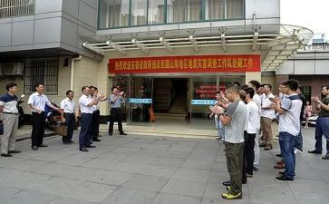工作队长工作总结最新7篇